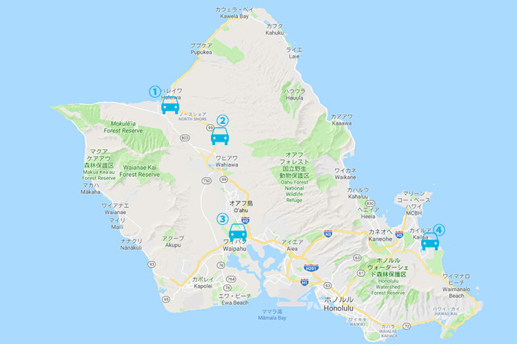 ホノルルレンタカーおすすめ観光地